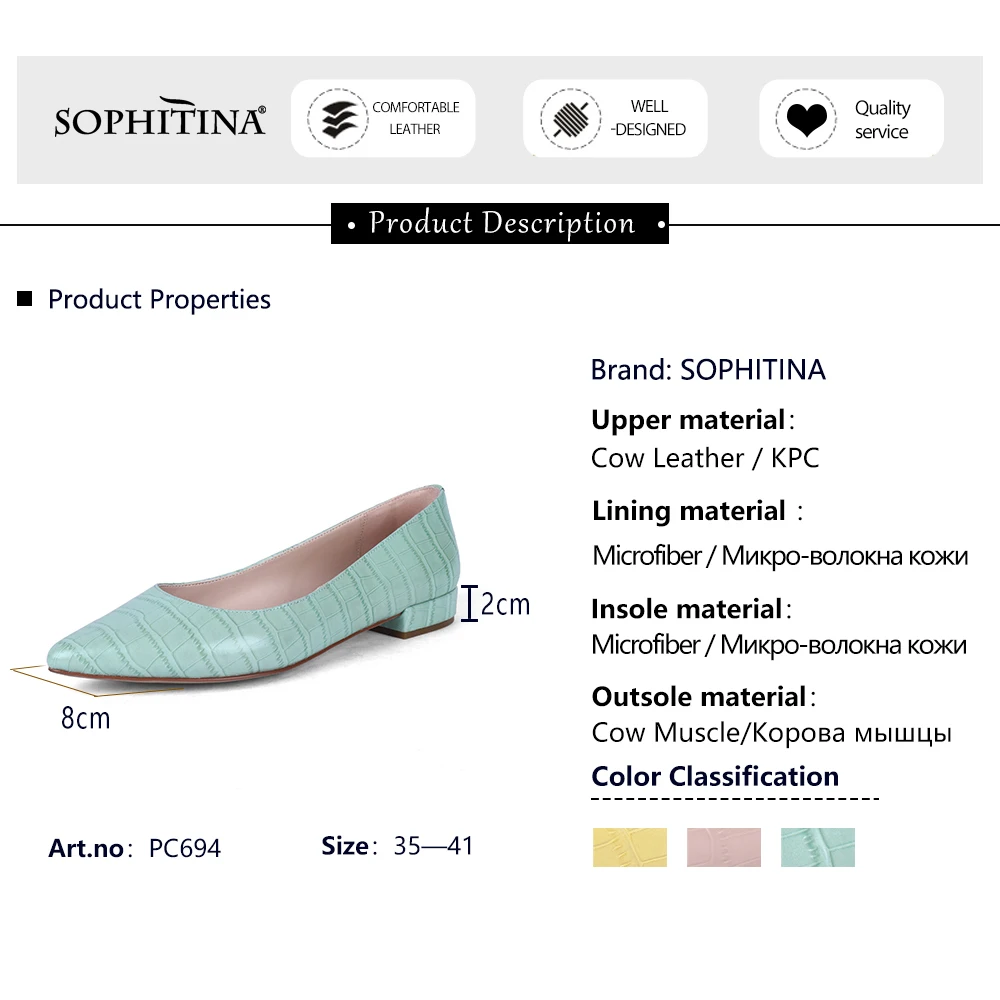 

SOPHITINA Concise Flats Women Cow Leather Stripe Elegant Fashion Pointed Toe Office Career Flats Handmade Casual Shoes PC694
