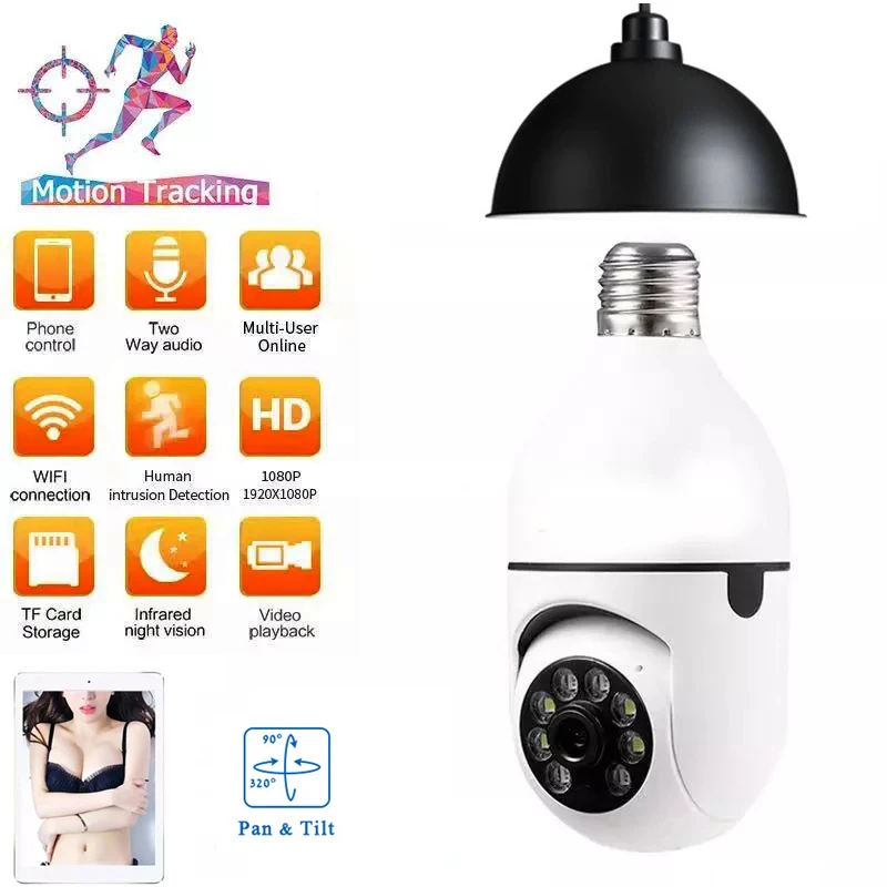 

Беспроводная IP-камера с функцией автослежения, HD 1080P, поворот на 360 °