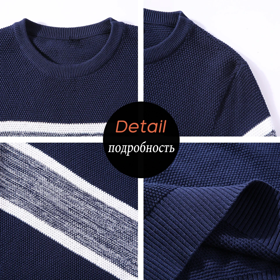 Мужской осенний Повседневный вязаный мягкий хлопковый свитер пуловер для мужчин