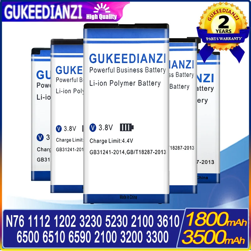 Батарея для Nokia BLB-2 BLD-3 BL-4B BL-5B BL-4C BL-5J BV-5JW N76 5000 5320XM 7070 2505 2630 3610 6500 6510 6590 2100 3200 3300 |