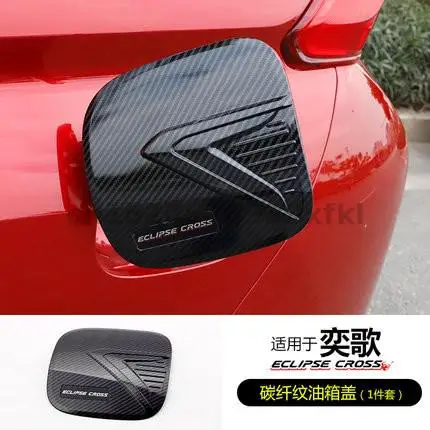 

Для Mitsubishi Eclipse Cross 2018-2021 ABS Gewijd Brandstoftank Cap, автомобильные декоративные наклейки, автомобильные аксессуары