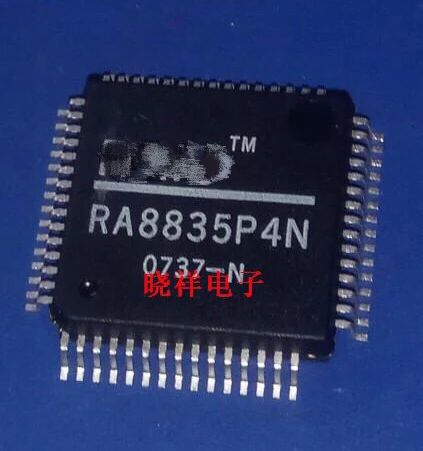 

1PCS~10PCS/LOT RA8835P4N QFP New original