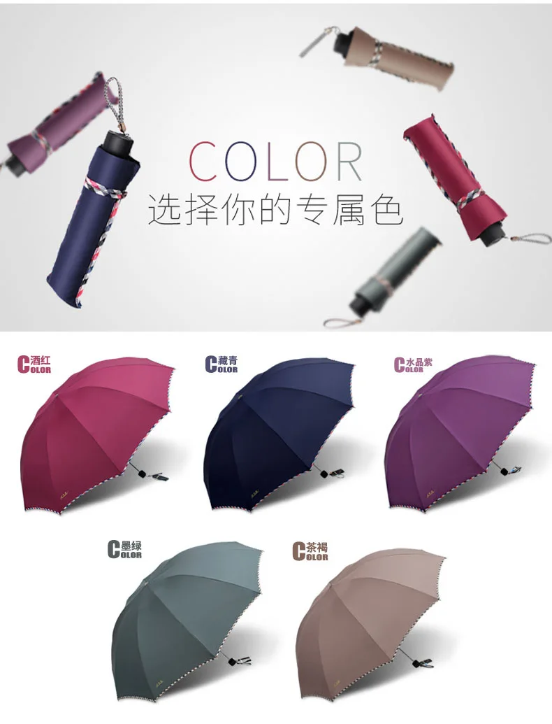 

Windproof Umbrella Rain Man Double Big Waterproof Foldable Umbrellas Rain Gear Business Paraguas Hombre Summer Umbrella AB50UB