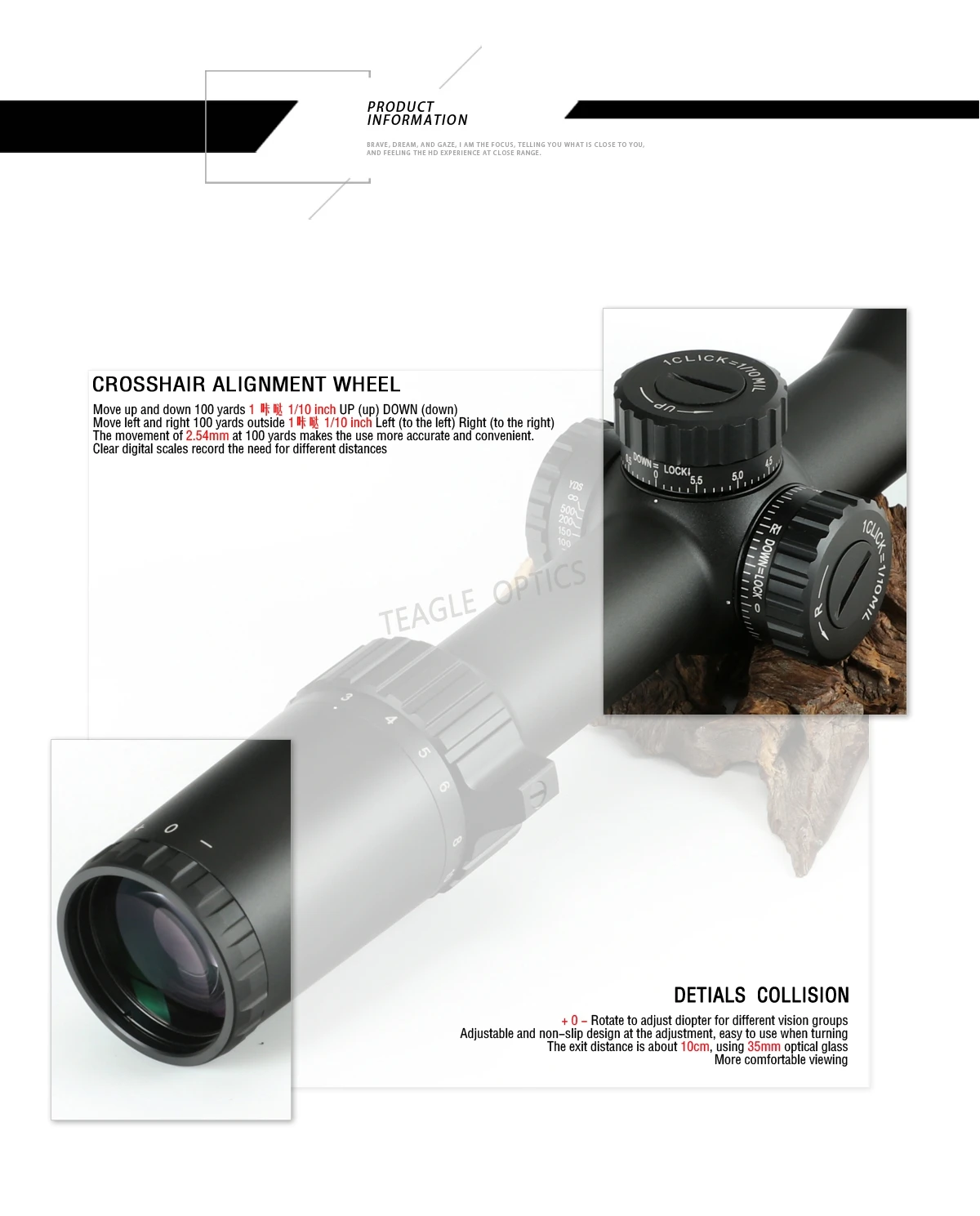 Оптический прицел MARCOOL HD 3-18x50FFP для охотничьего прицела с красной точкой для PCP для воздушного пистолета Air Soft