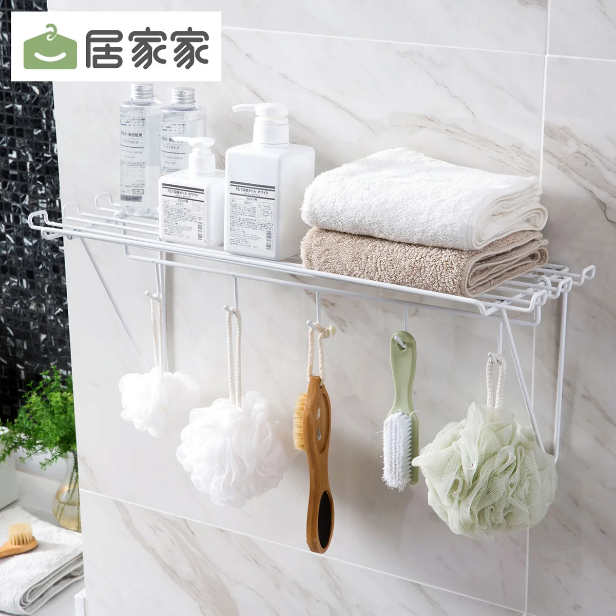 

Household Hanging Rack With Hook Wall Kitchen Supplies, Iron Pot Shovel,Dressing Rack, Arranging Rack And Receivi Hanging Rack,