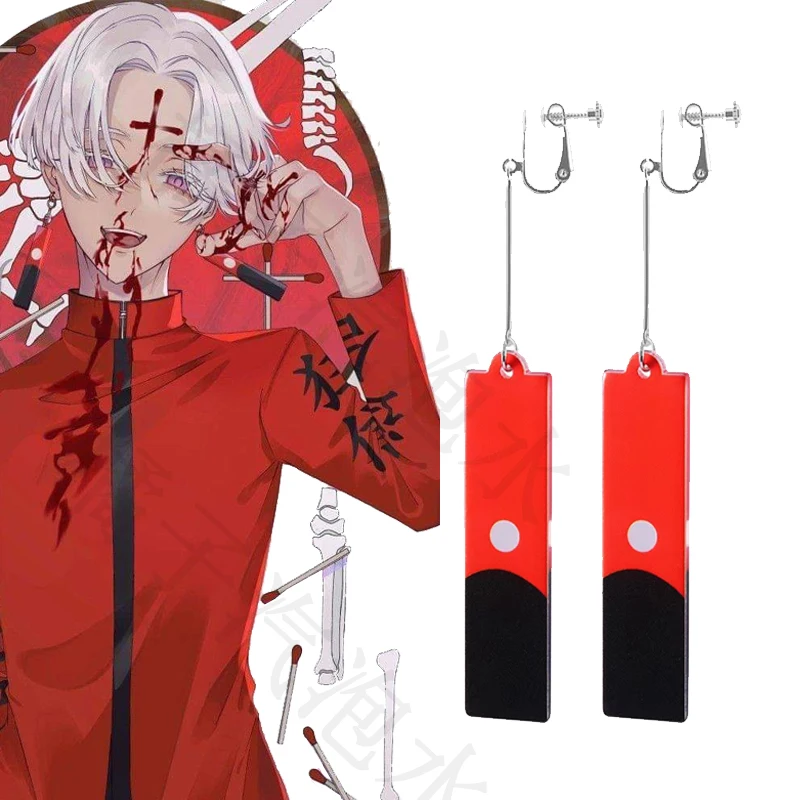 

New Anime Peripheral COS Ear Clips Tokyo Revengers Kurokawa Izona Acrylic Earrings Earrings