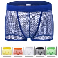 9 color sexy mens boxers shorts transparent mesh see through net mesh underpants low rise man sexy underwear