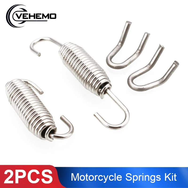2 шт. 60 мм мотоцикл пружина выхлопной трубы крючки станок и Нержавеющая сталь