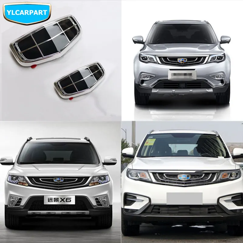 Автомобильная Модифицированная эмблема для Geely Atlas Boyue NL3 SUV Proton X70 Emgrand X7