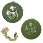 Набор для вышивки сделай сам с изображением одуванчика и цветов