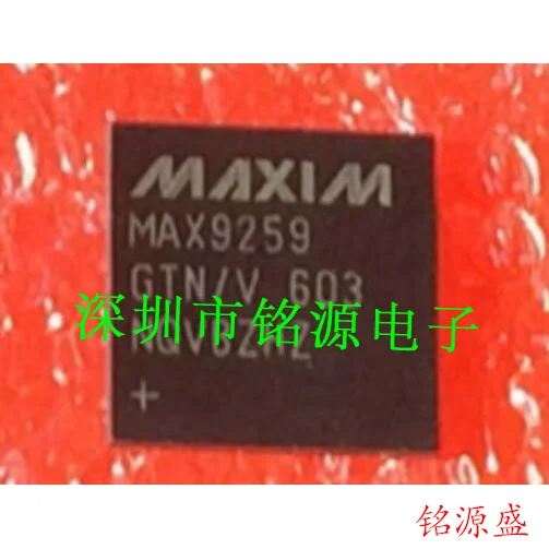

Free shipping MAX9259GTN/V T MAX9259GTN/V MAX9259 QFN56 10PCS