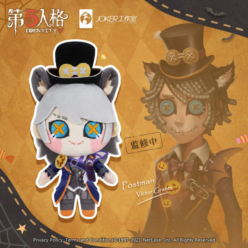 Брелок-плюшевая подвечерние ка в виде персонажа из игры Майк Мортон Фиона Гилман