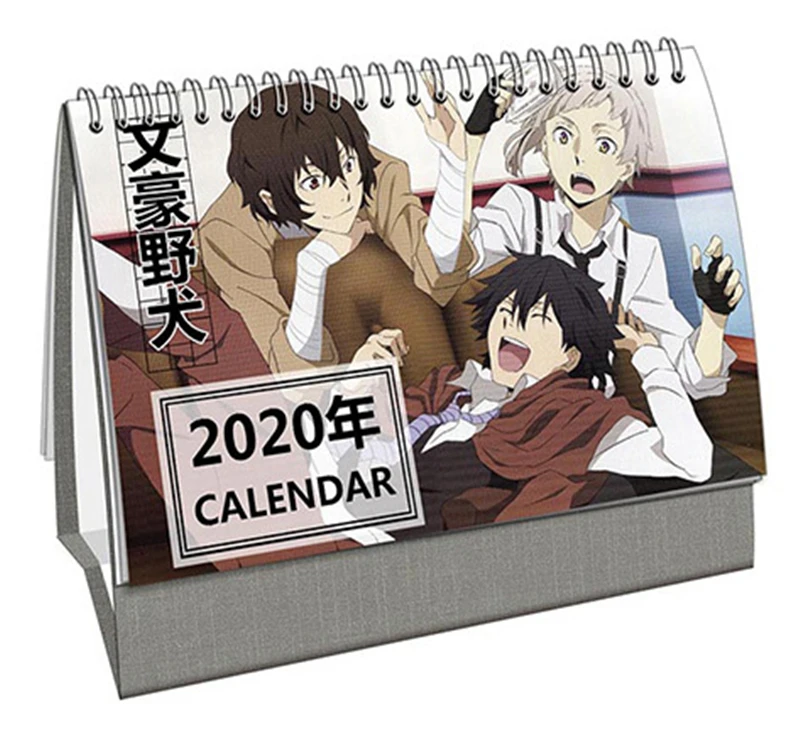 2020 креативный мультфильм Наруто мой герой академические круги Настольный