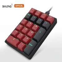 epomaker sk21 hot swappable numpad pbt mechanica keyboard rgb backlit type c fully programmable gateron optical chocolate switch
