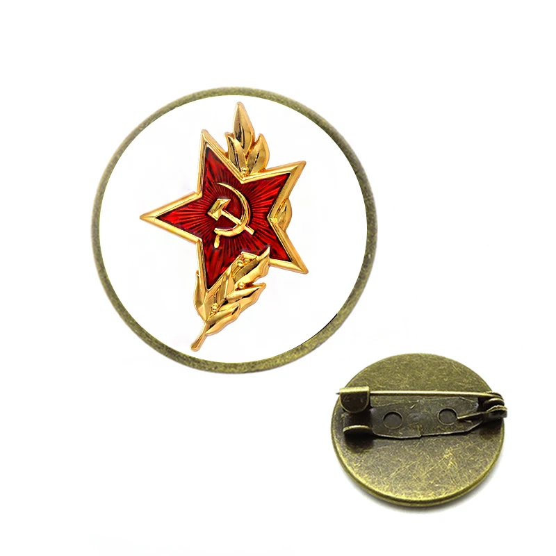 Броши в виде молота и серпа стиле холодной войны Советская CCCP красная звезда
