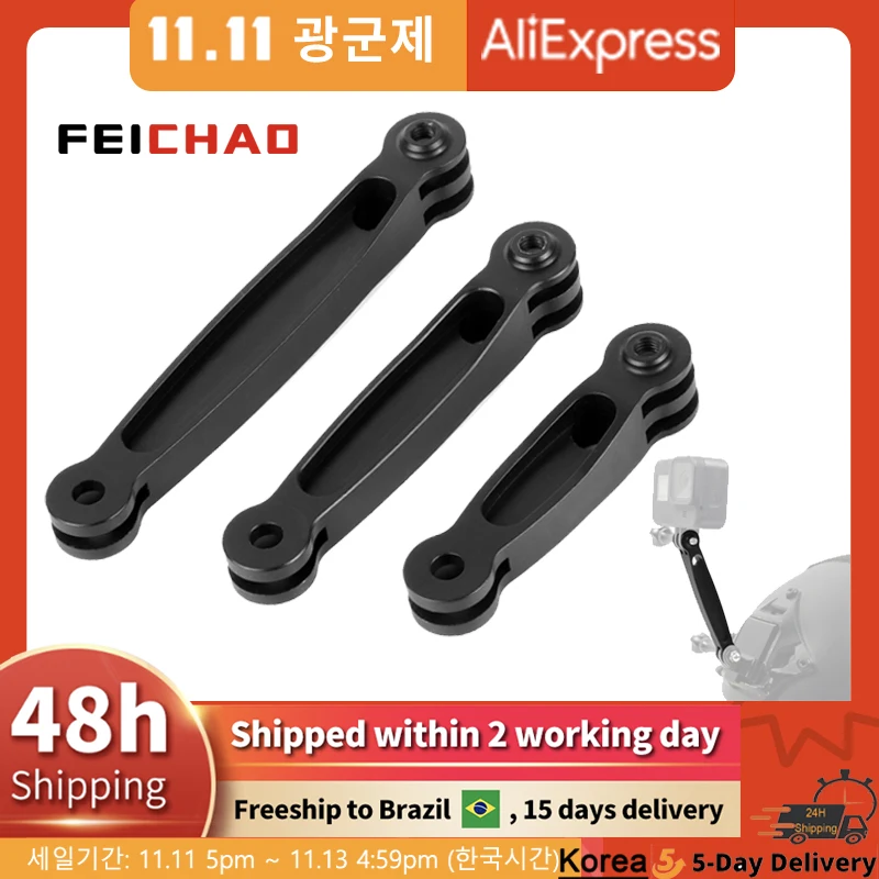 

3 in 1 Helmet Extension Arm Aluminum Alloy Selfie Stick Rod M5 Thumb Screw Adapter for Insta360 One R X X2 Gopro 10 9 8 5 Camera