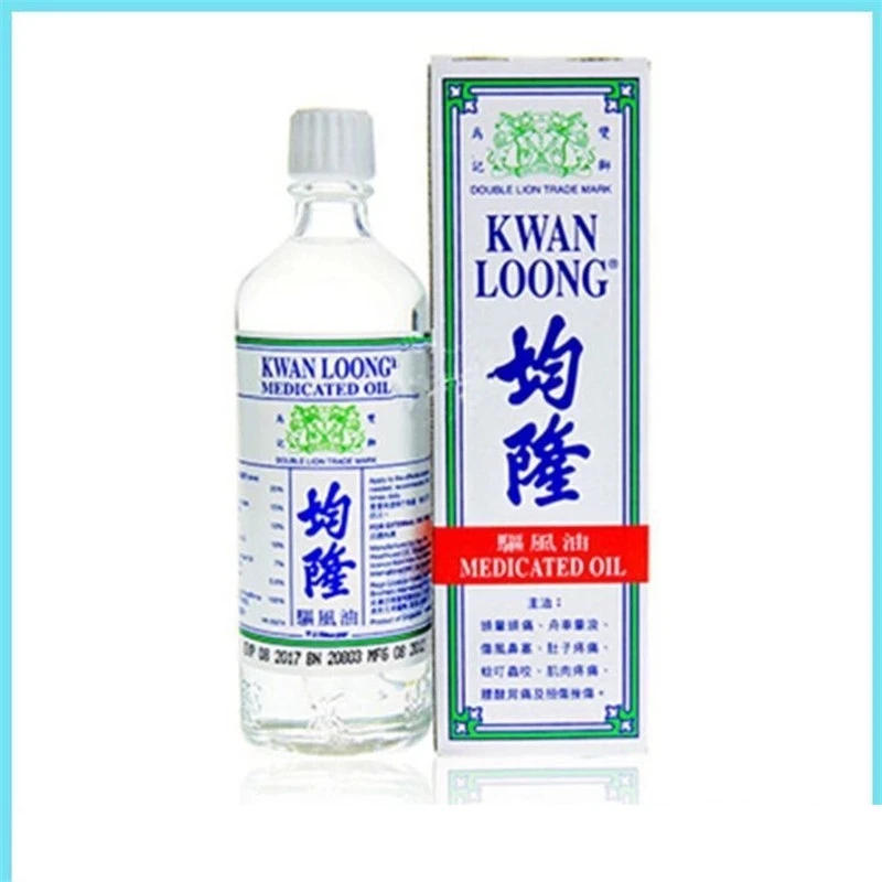 

3 bottles Kwan Loong Pain Relieving Aromatic Oil Health Supplements Pain Relief Family essential