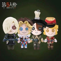 vip wholesale game identity v cosplay plushies survivor plush doll toys change suit dress up clothing mascot anime plushie gifts
