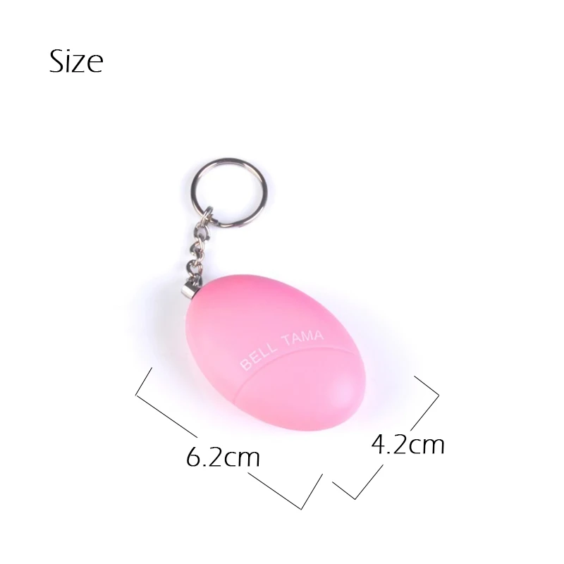 Портативная сигнализация в форме яйца 120 дБ | Безопасность и защита