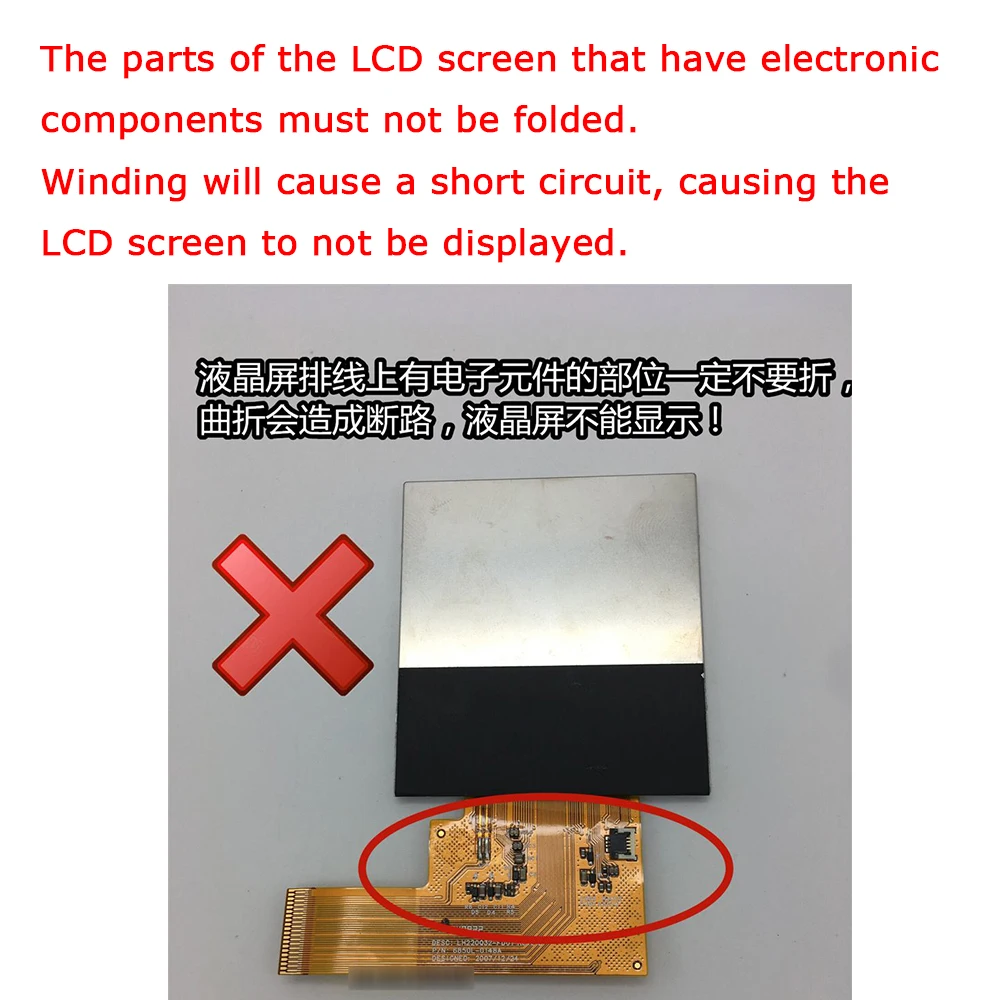 Для GBC lcd комплект модификации высокий светильник ЖК-экран комплект аксессуаров для модификации