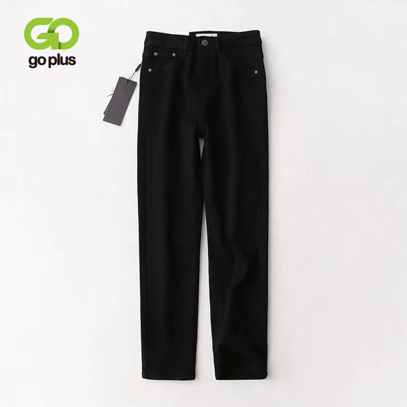 Черные джинсы GOPLUS эластичные женские узкие с высокой талией бархатные прямые