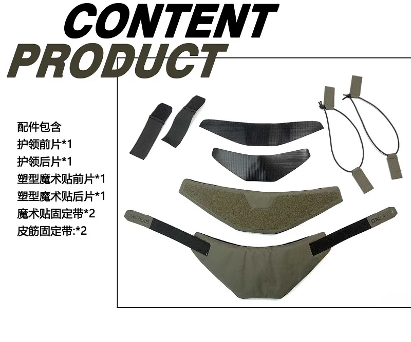 FCSK AVS тактический жилет Спортивный Тактический Жилет универсальный воротник
