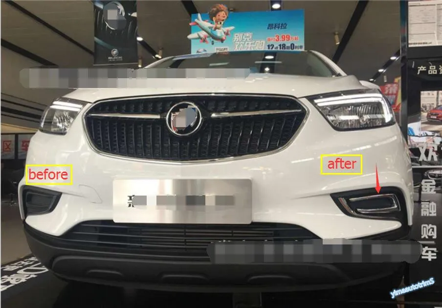 Lapetus ABS хромированные передние Противотуманные фары лампы рамка накладка