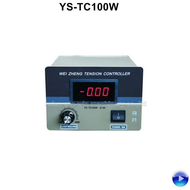 

WEI ZHENG YS-TC100W 4A flexo printing machine Manual Tension Controller magnetic powder clutch brake controller