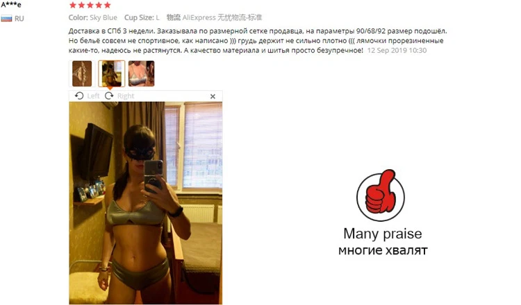 TERMEZY, новинка, женское нижнее белье, без косточек, атласный бюстгальтер, тонкий, 3/4, бюстгальтер с чашечками и трусиками, набор, полое нижнее белье, женский бюстгальтер без косточек
