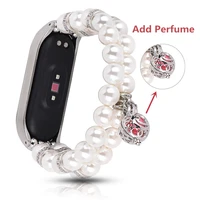 beaded pearl stretch fashion watch band for xiaomi mi band 543 girlswomen elastic strap exquisite bracelet belt for mi band 5
