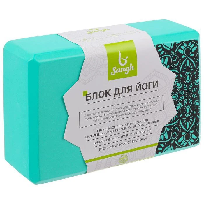 Блок для йоги 23 × 15 8 см 120 г|Блоки йоги| |