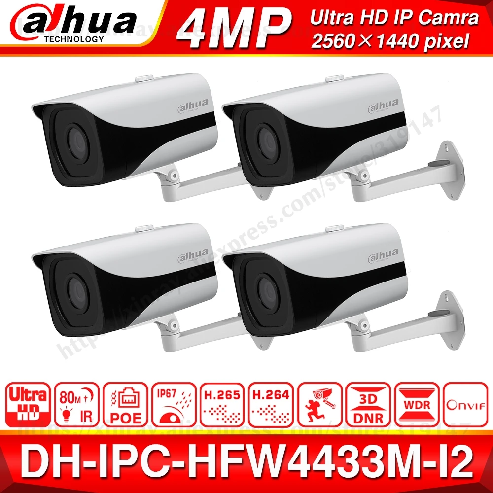 Dahua IP камера IPC-HFW4433M-I2 Поддержка ONVIF 4MP 80 м ИК диапазон H.265 обнаружения IP67 пуля камера с кронштейном 4 шт./лот