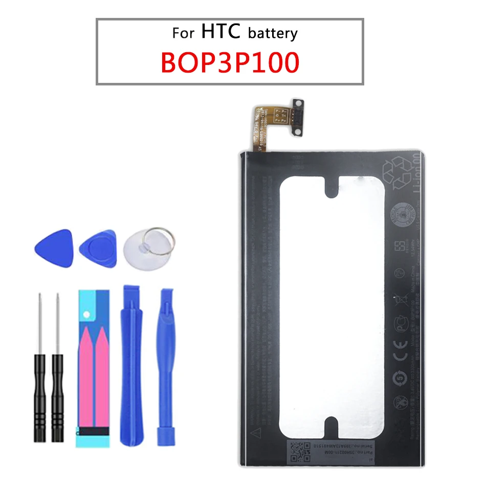 Для HTC One Max T6 8060 запасная полимерная литий ионная батарея BOP3P100 3300 мАч для