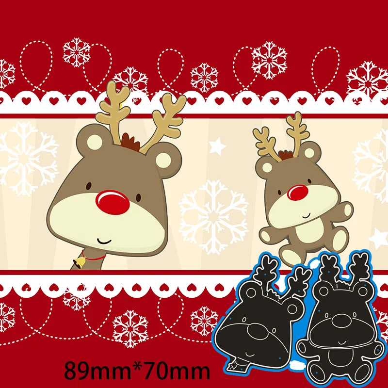 Трафаретный вырубной штамп два Рождественский олень новые металлические