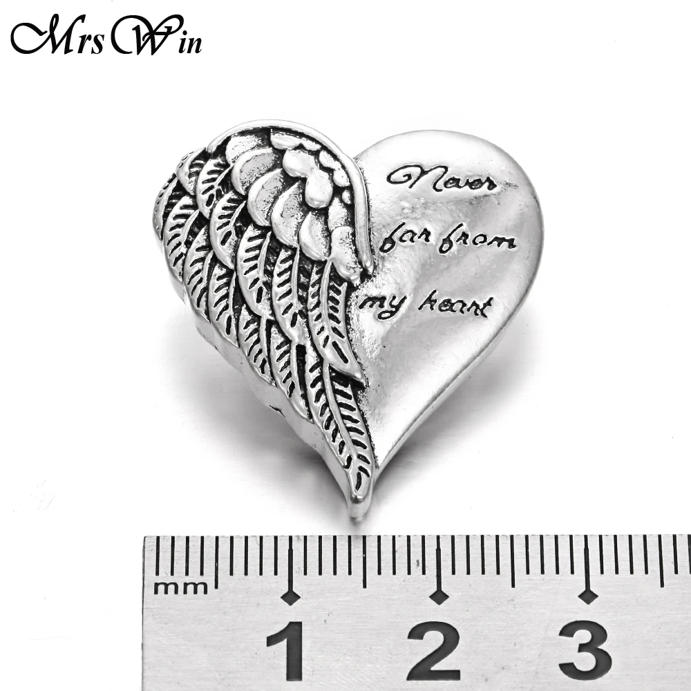 6 шт./лот новинка ювелирное изделие с кнопками ангельские крылья сердце 18 мм