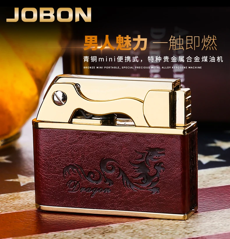 Jobon старое керосиновое зажигалка, металлическая зажигалка с абразивным кругом, нестандартная зажигалка, зажигалка с открытым пламенем, мужской подарок для курения