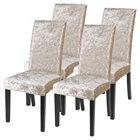 Чехлы на стулья из бархатной блестящей ткани, эластичные Чехлы универсального размера для столовой, 4 шт.