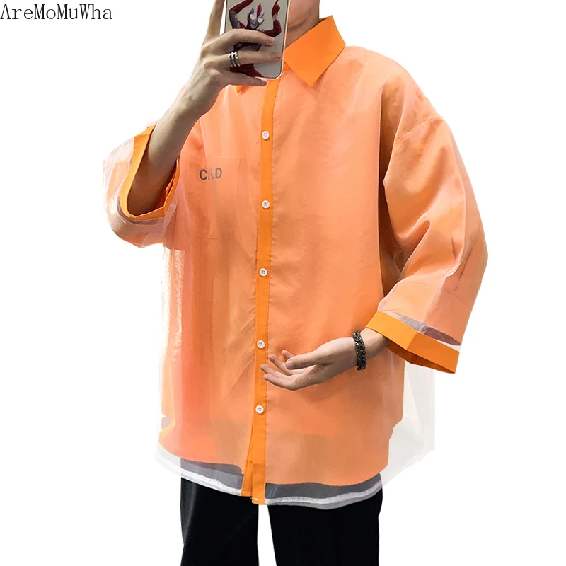Senior Shirt Men's Summer Design Sense Niche Retro Chic Shirt Solid Color Mesh Jacket Men Shirts Summer Mens Shirts S-3XLShirts