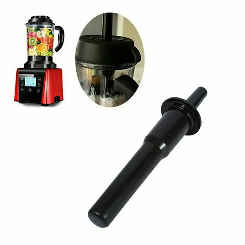 Абсолютно Новый 2019 блендер Темпер ускоритель Пластиковая Палочка Плунжер Замена