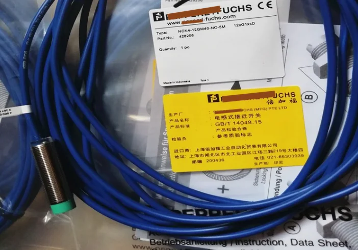 ncn4 12gm40 ncn4 12gm40