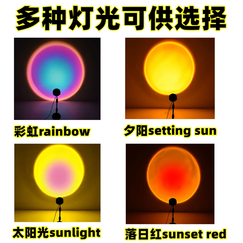 

New 180 Degree Rotation Rainbow Projection Night Light Led Projector Romantic Lamp for Home Party Living Room Bedroom Decor