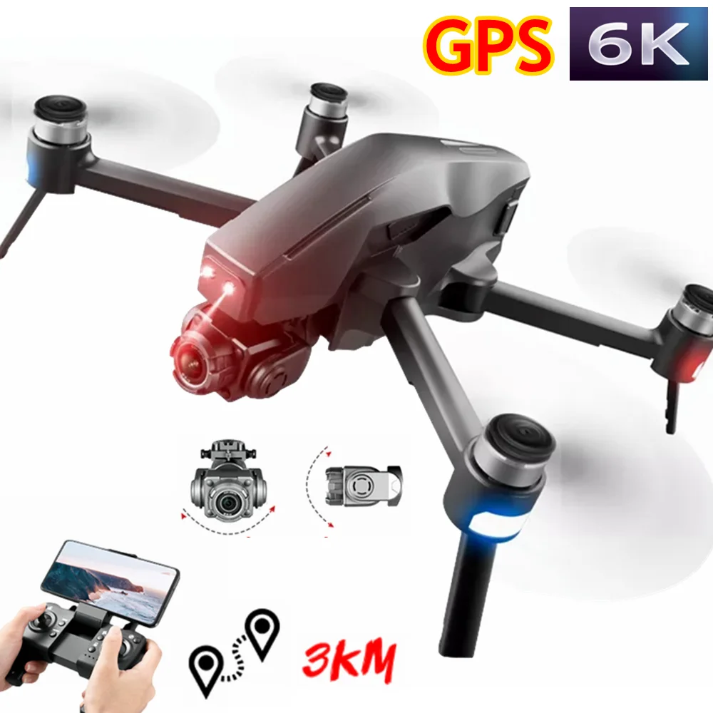 

Квадрокоптер с камерой на шарнирном подвесе, 6K, 4K, GPS, Wi-Fi