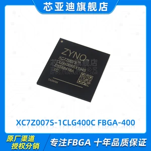 Image for XC7Z007S-1CLG400C FBGA-400 -FPGA 