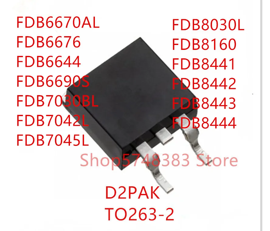 10 шт. FDB6670AL FDB6676 FDB6644 FDB6690S FDB7030BL FDB7042L FDB7045L FDB8030L FDB8160 FDB8441 FDB8442 FDB8443 FDB8444 TO 263|Аксессуары