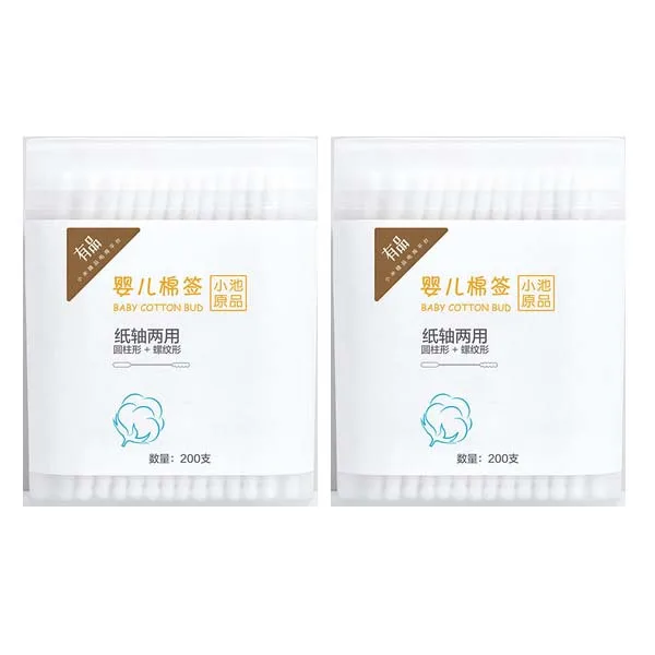 2 box Xiaomi Mijia ватный тампон бумажная палочка две головы лижание уха дезинфекция острый хлопковый тампон специальный деревянный палочки для дома ребенка - Цвет: 2 box