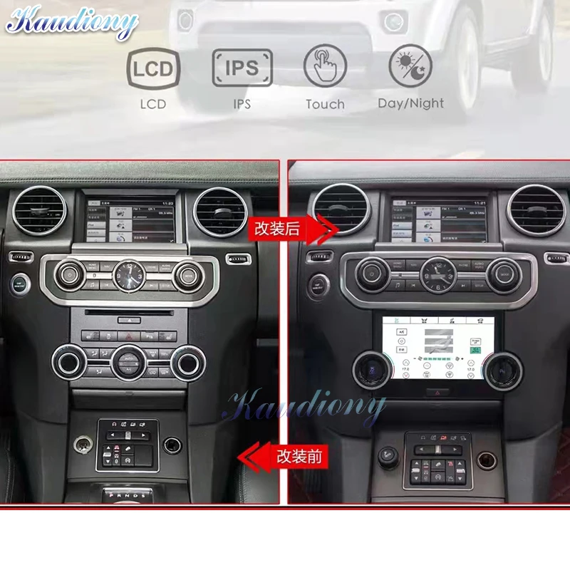Kaudiony Android Car Radio For Land Rover Range Rover Discovery 4 Range Rover Evoque LCD air conditioner display 2010-2020