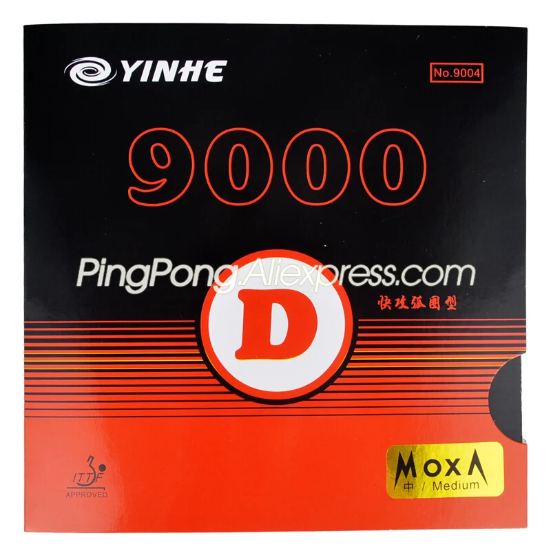 Резиновая клейкая губка YINHE 9000D 9000E для настольного тенниса Galaxy Milkyway Original 9000 пинг