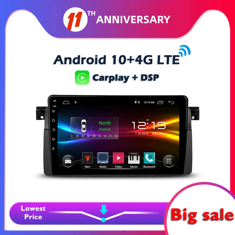 Автомобильный мультимедийный DVD плеер 6 ГБ + 128 Гб Carplay DSP Android 10 0 4G LTE GPS WIFI Bluetooth