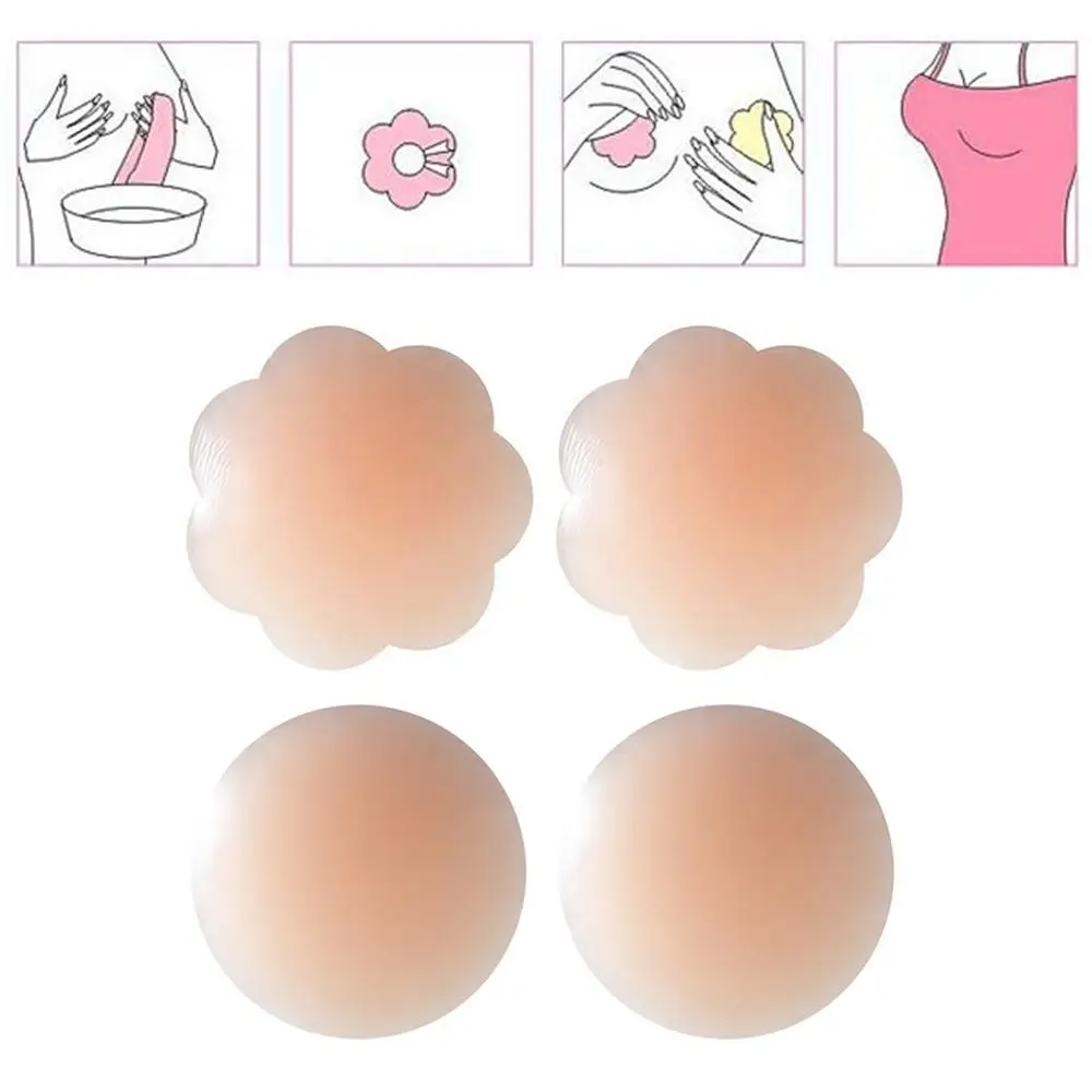 1 пара женских одноразовых магнитных силиконовых клейких креплений клейкие