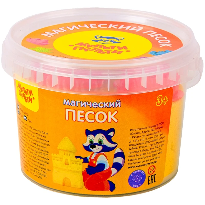 Песок для лепки Мульти-Пульти "Магический песок" 500г 2 формочки | Игрушки и